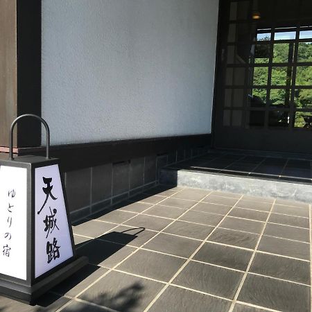 伊豆 天城路旅馆酒店 外观 照片
